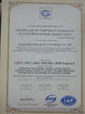 Chiny Shanghai Doublewin Bio-Tech Co., Ltd. Certyfikaty